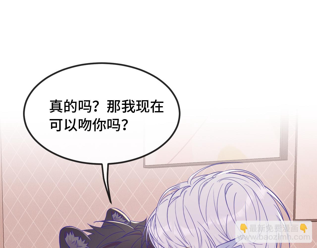 第55话 找茬3