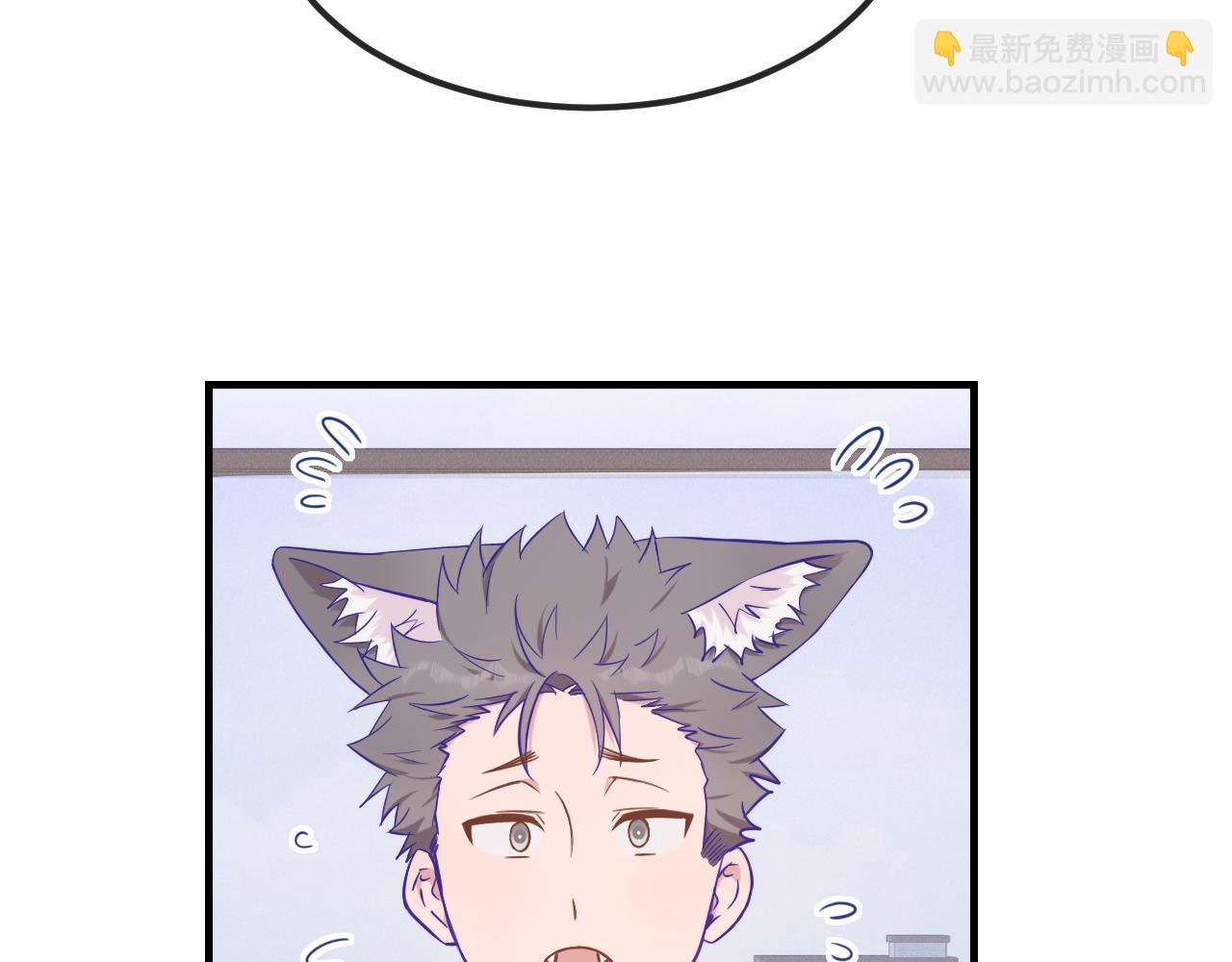 第55话 找茬59