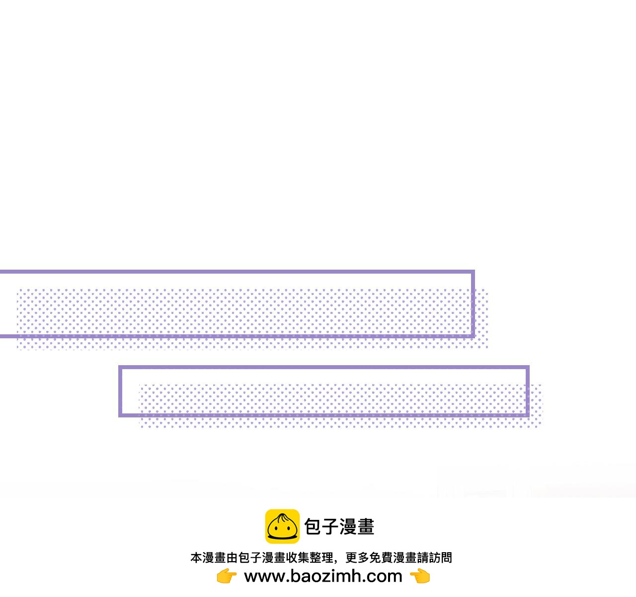 第55话 找茬62