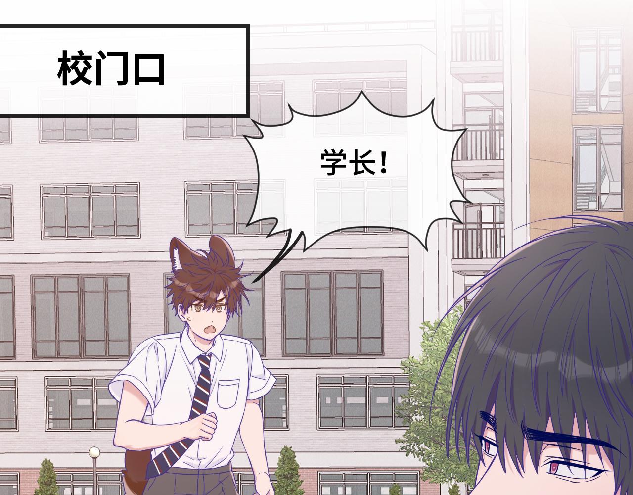 第55话 找茬63