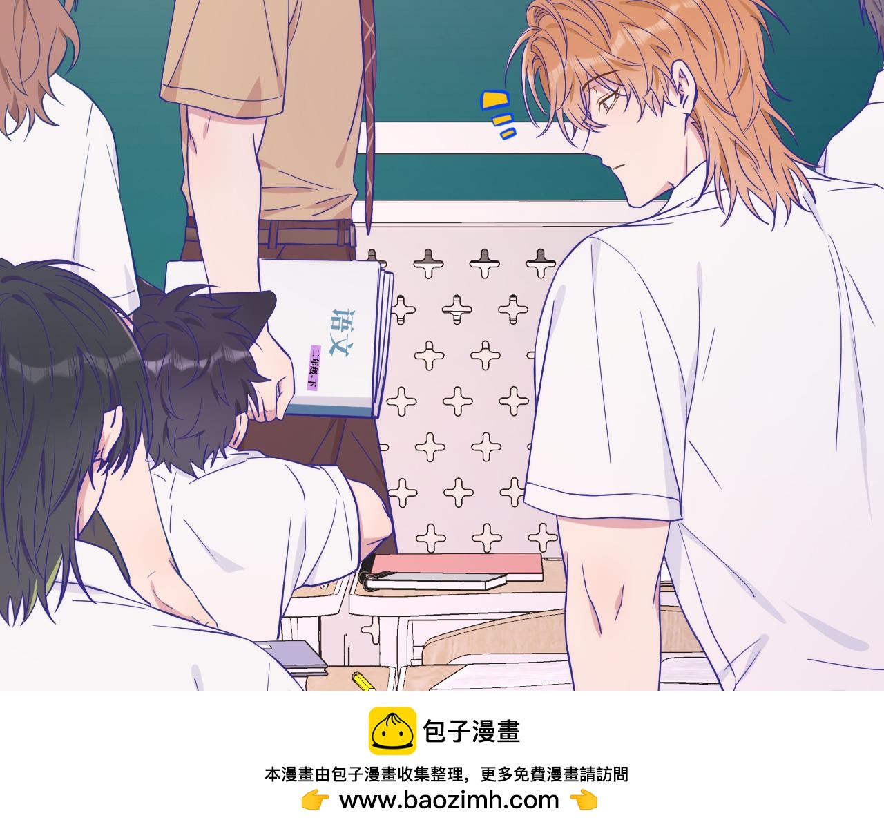 第56话 心乱如麻103
