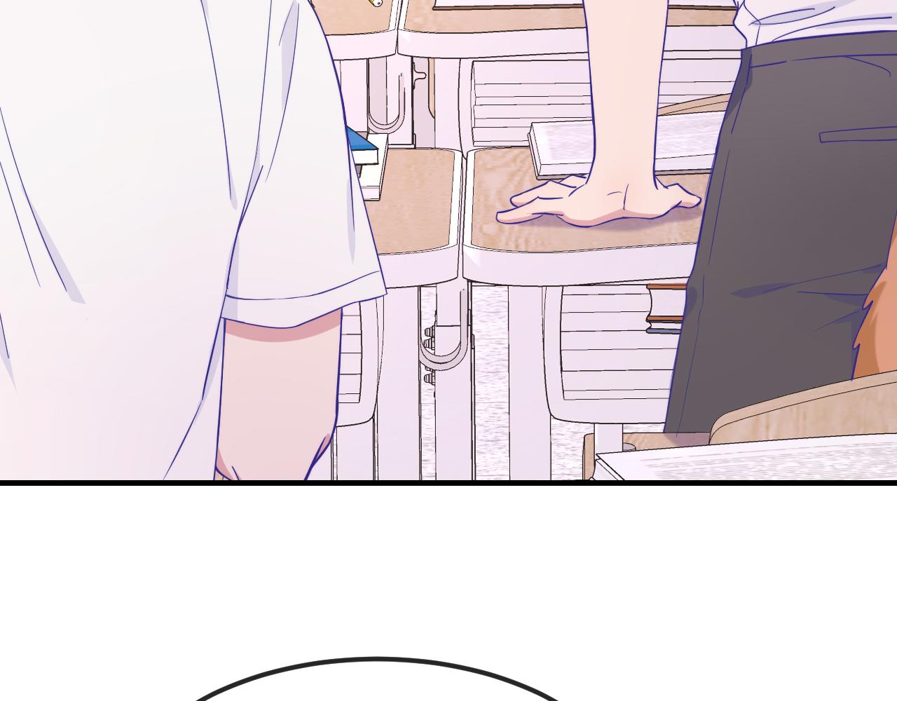第56话 心乱如麻108