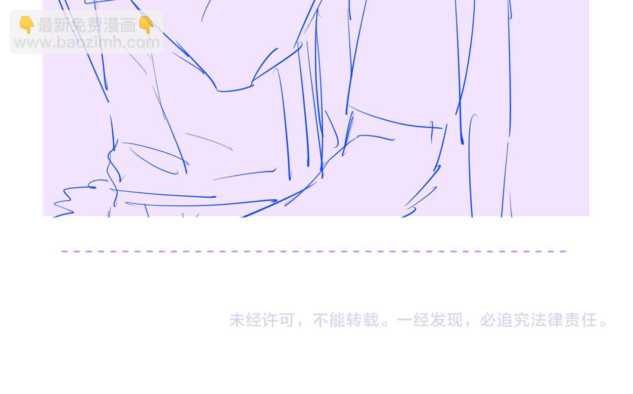 第56话 心乱如麻130