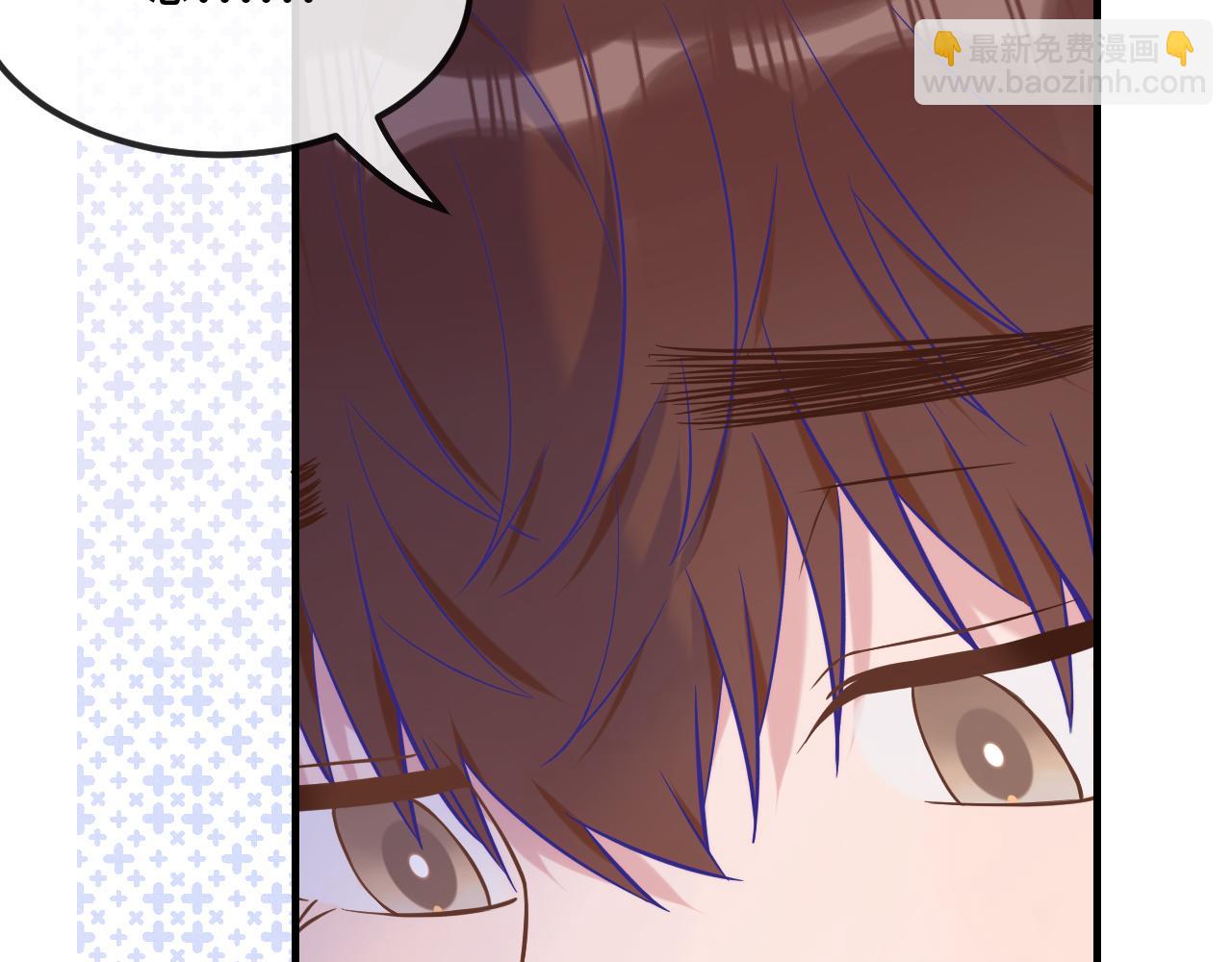 第56话 心乱如麻44