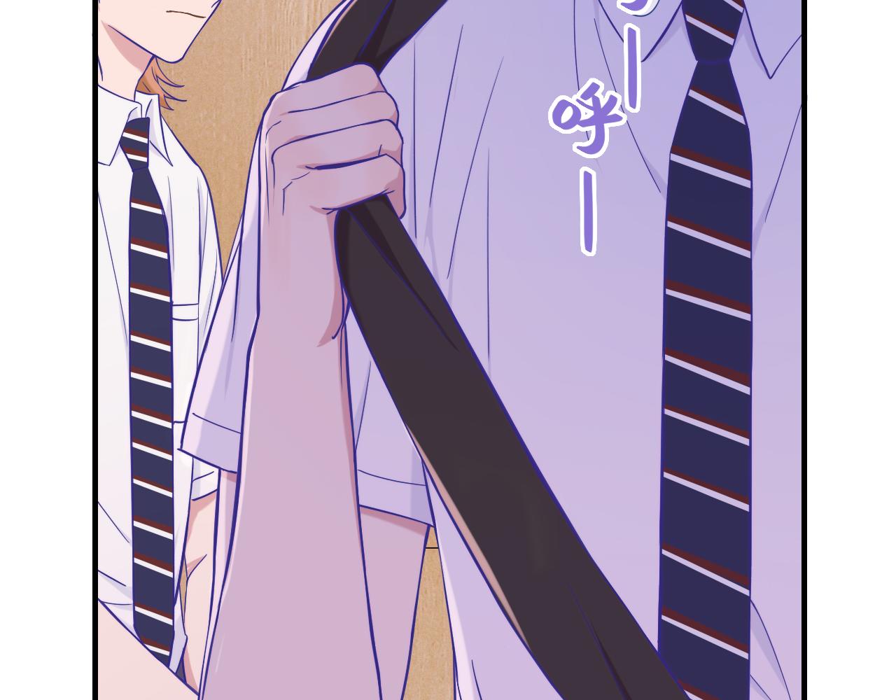 第56话 心乱如麻54