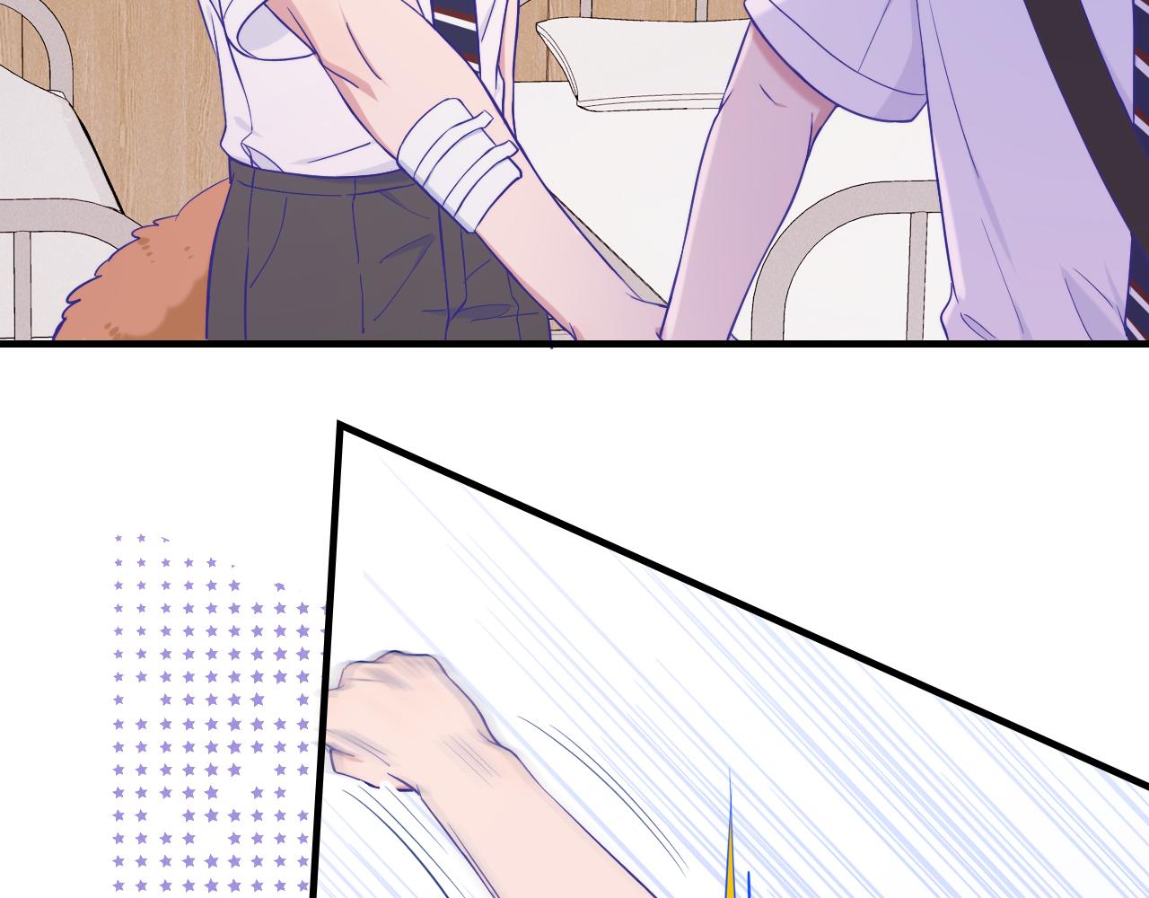 第56话 心乱如麻57