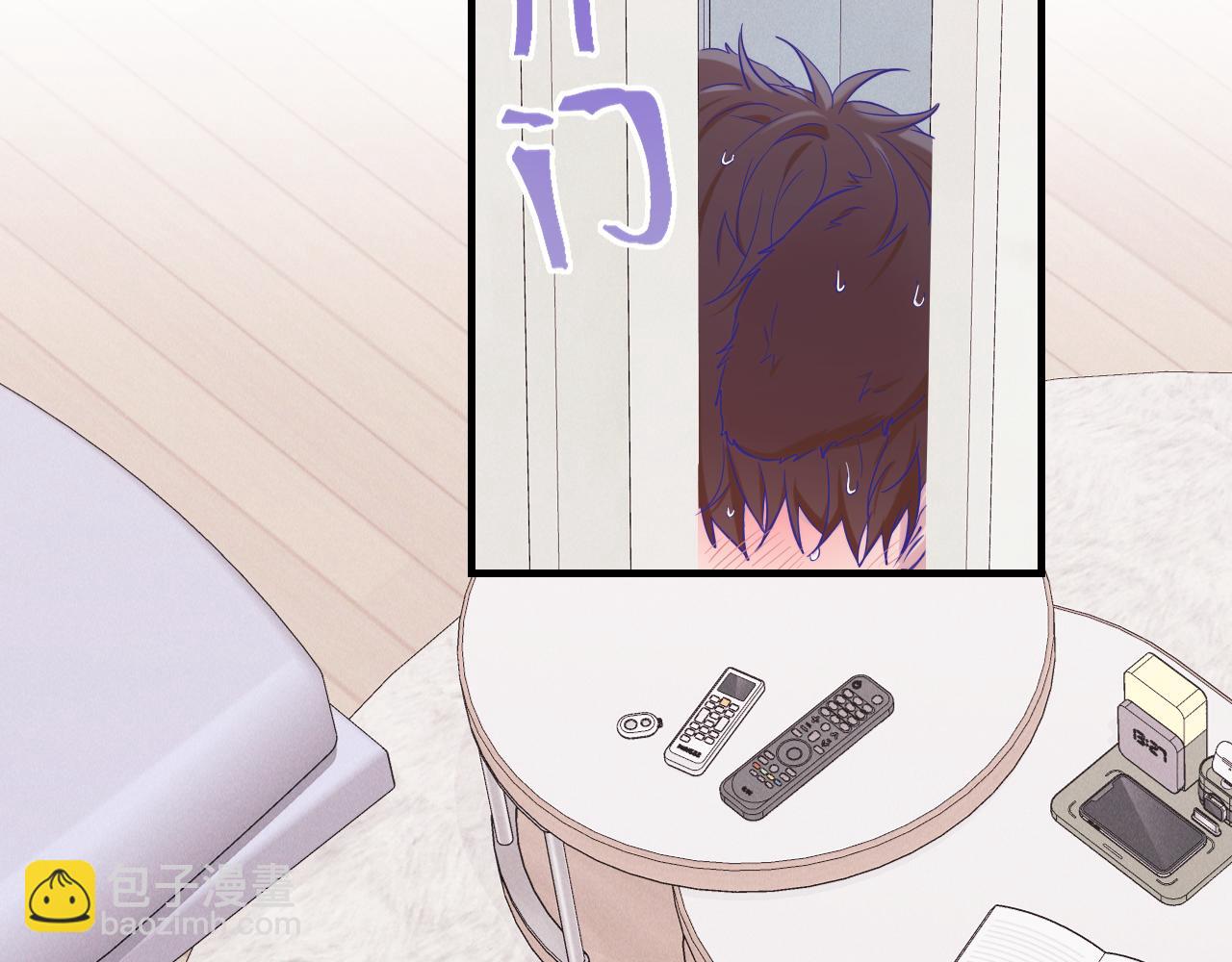 第56话 心乱如麻75