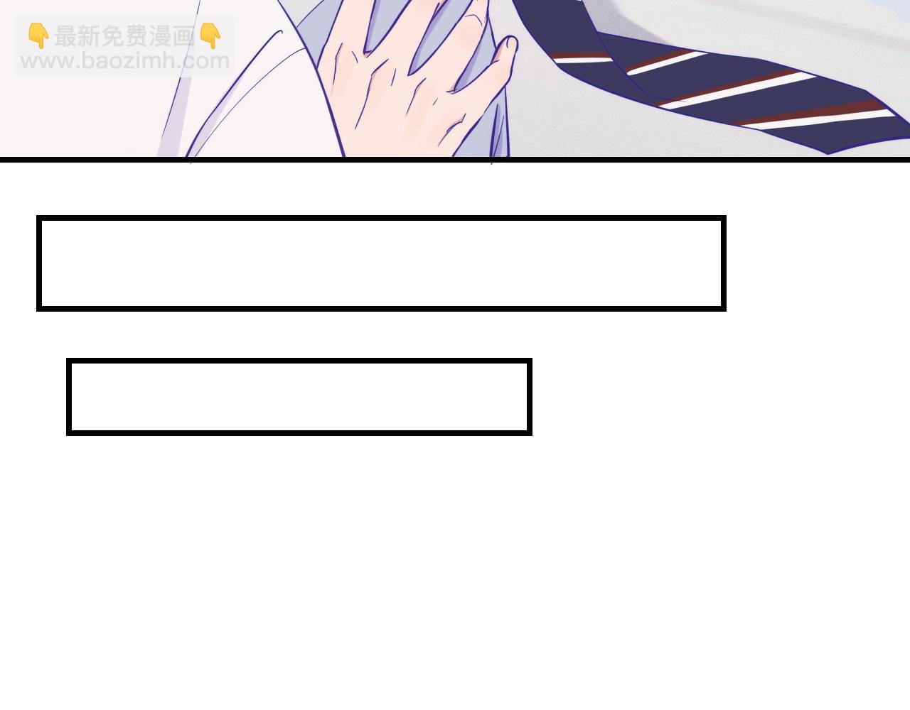 第56话 心乱如麻86