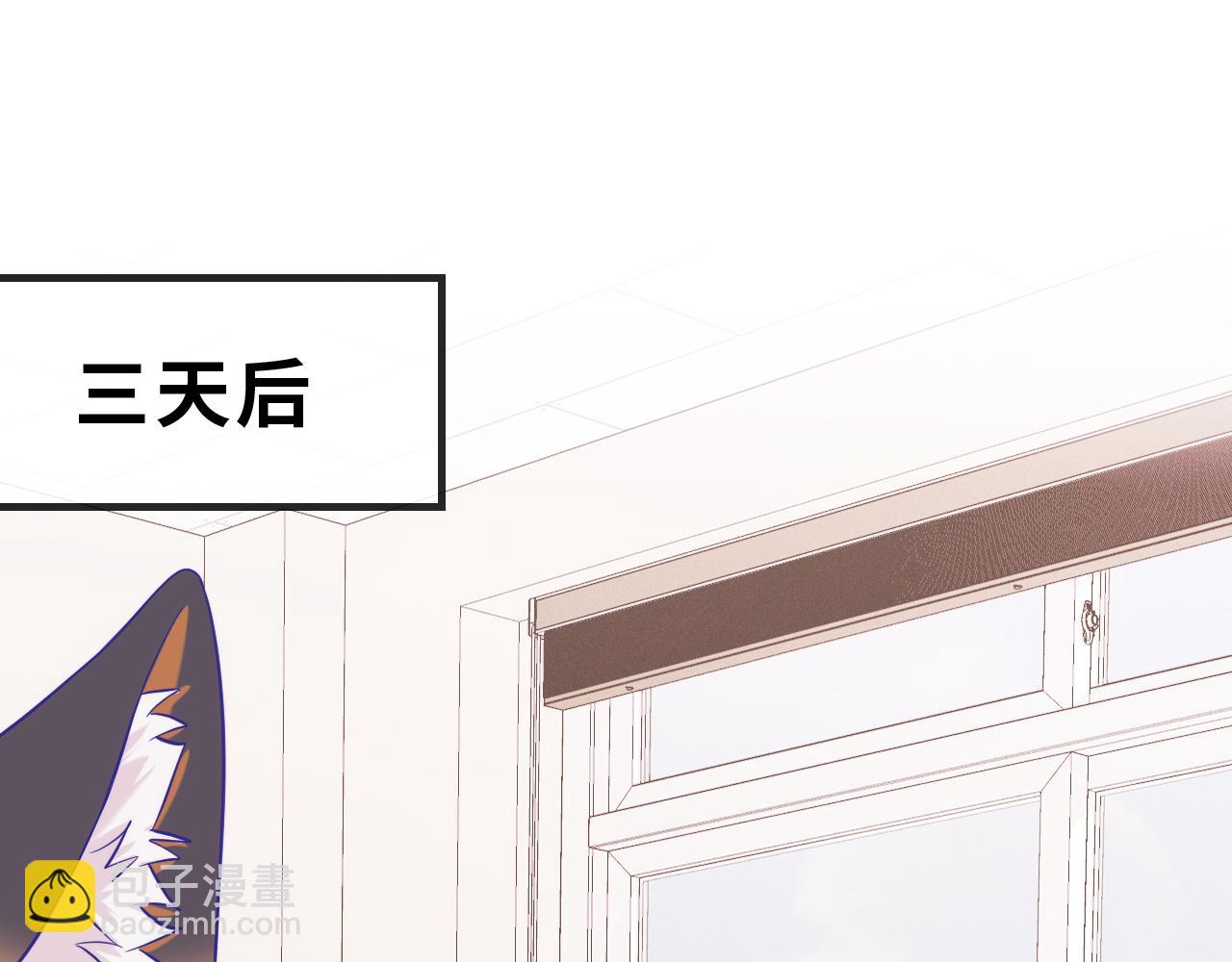第56话 心乱如麻87