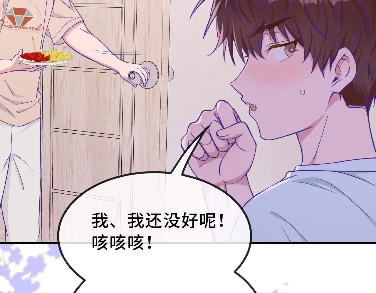 第57话 实现我的愿望吧10