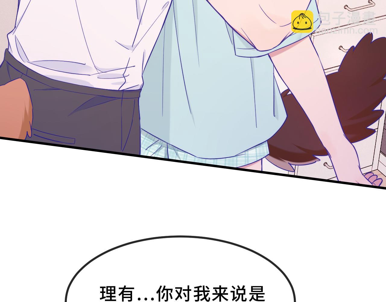 第57话 实现我的愿望吧105