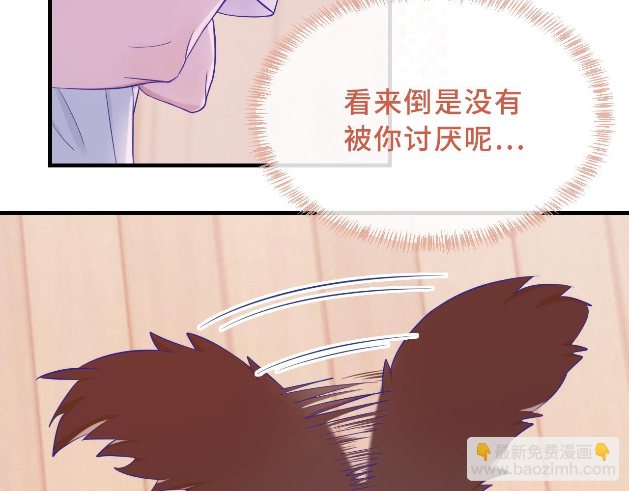 第57话 实现我的愿望吧114
