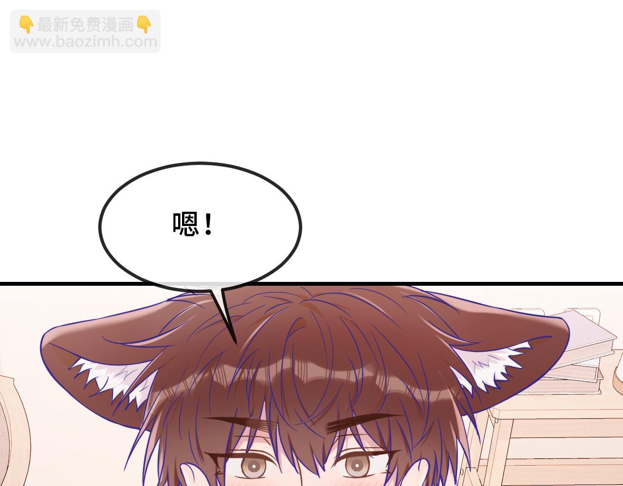 第57话 实现我的愿望吧122
