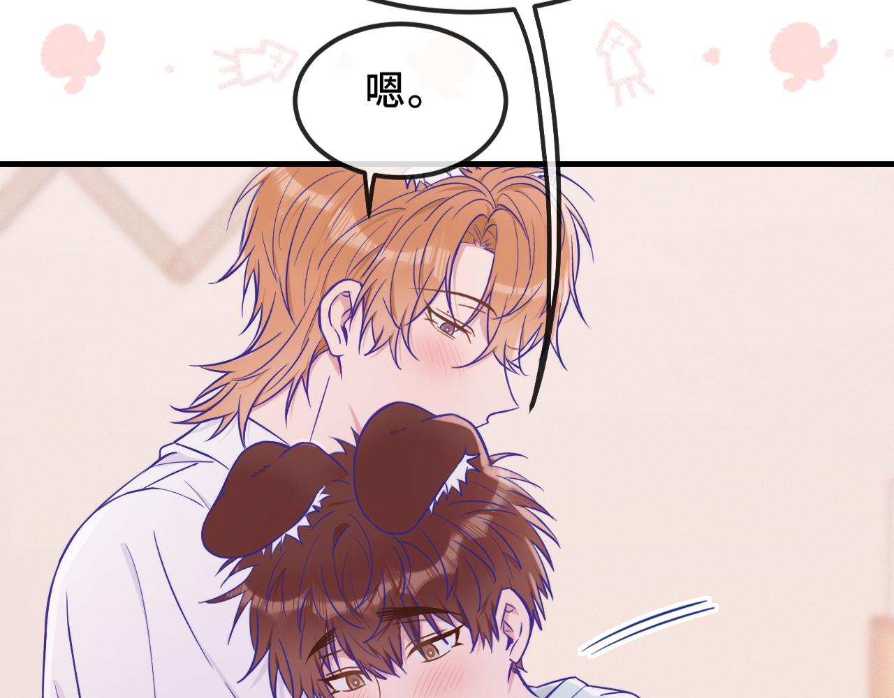 第57话 实现我的愿望吧125