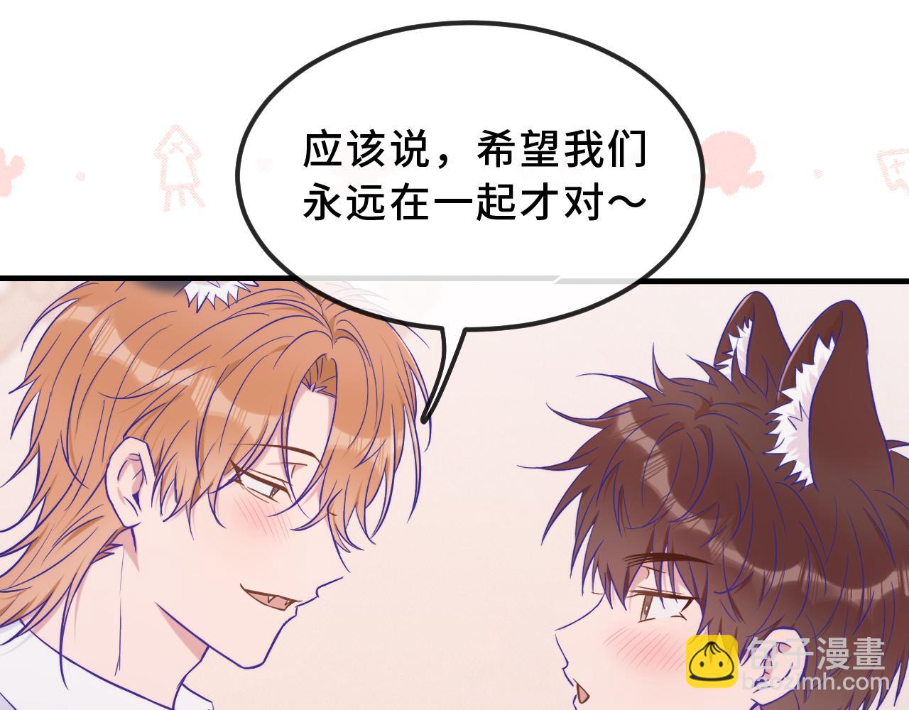 第57话 实现我的愿望吧129