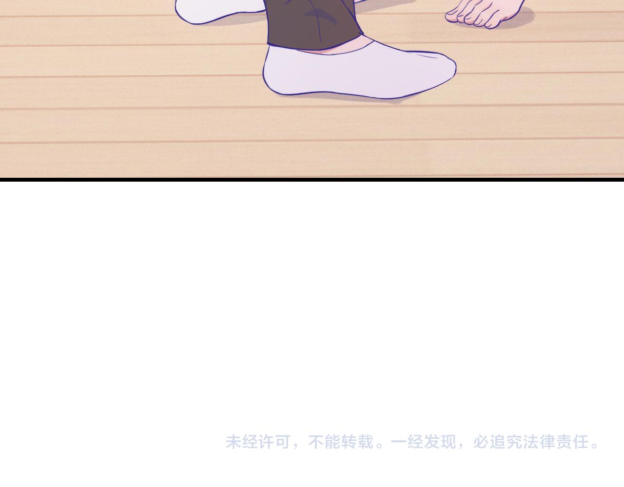 第57话 实现我的愿望吧135