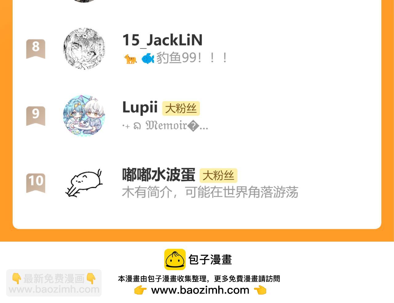第57话 实现我的愿望吧155