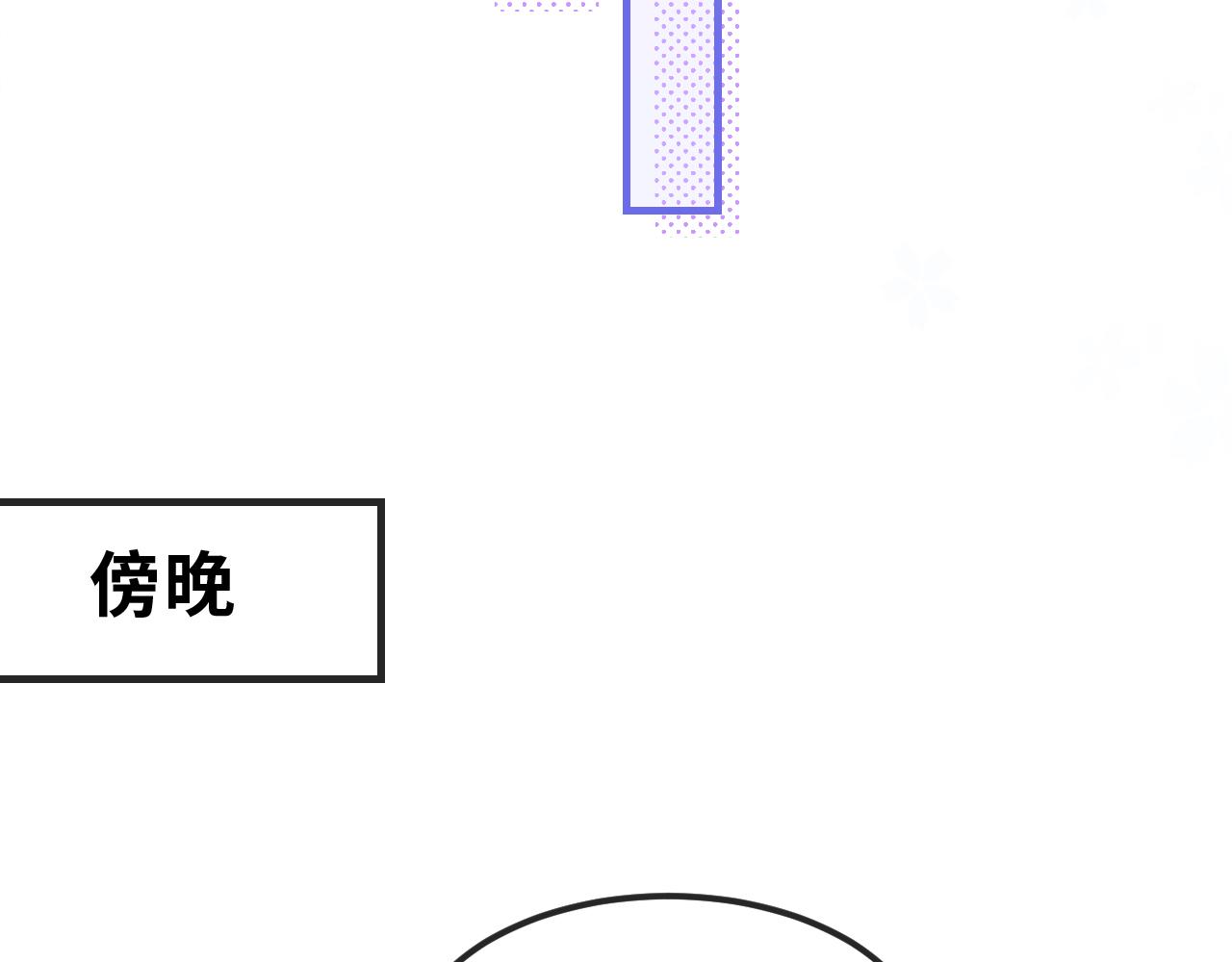 第57话 实现我的愿望吧36