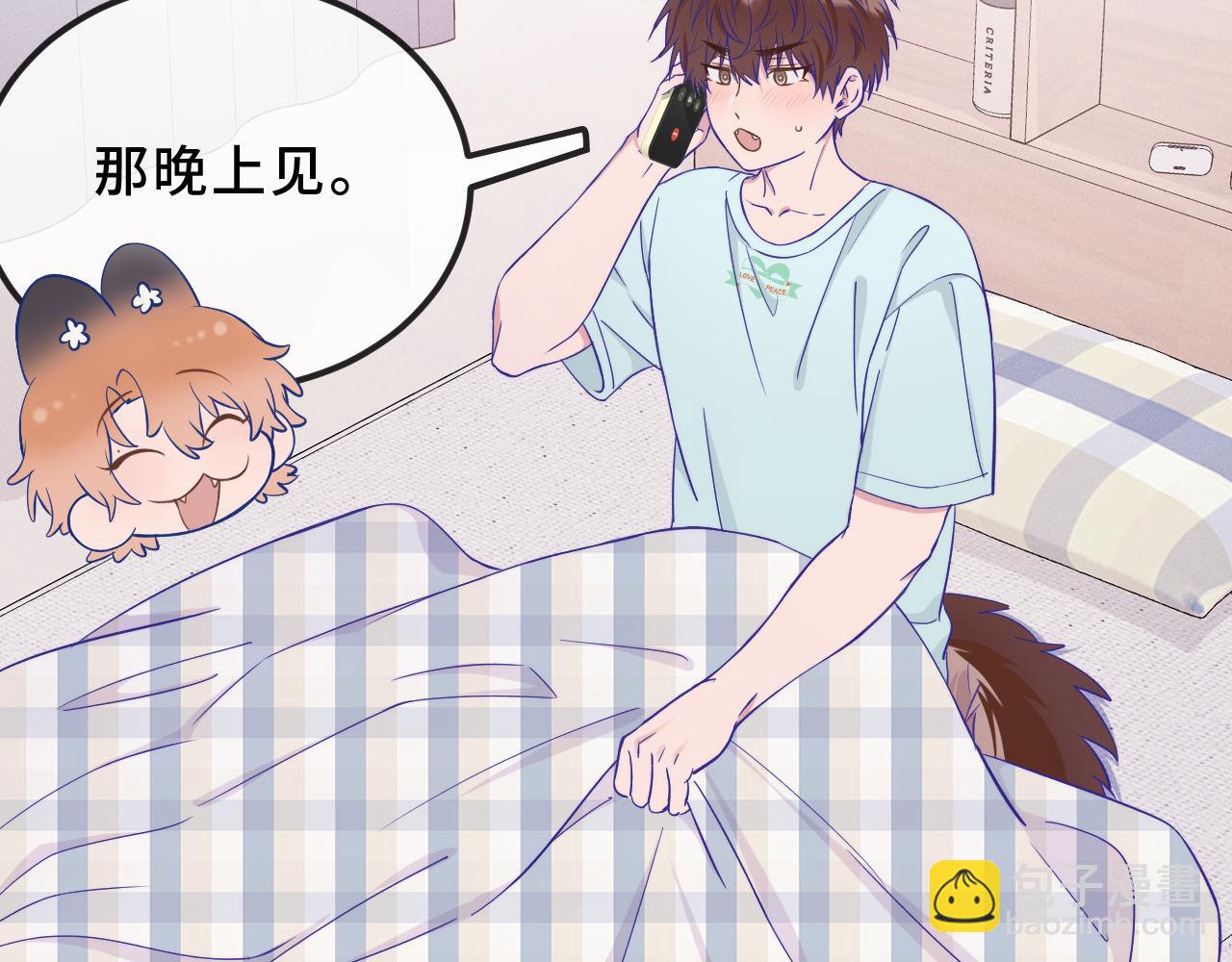 第57话 实现我的愿望吧4