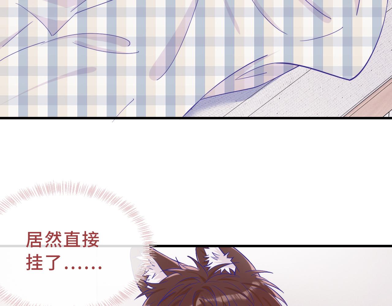 第57话 实现我的愿望吧5