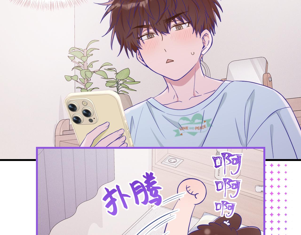第57话 实现我的愿望吧6