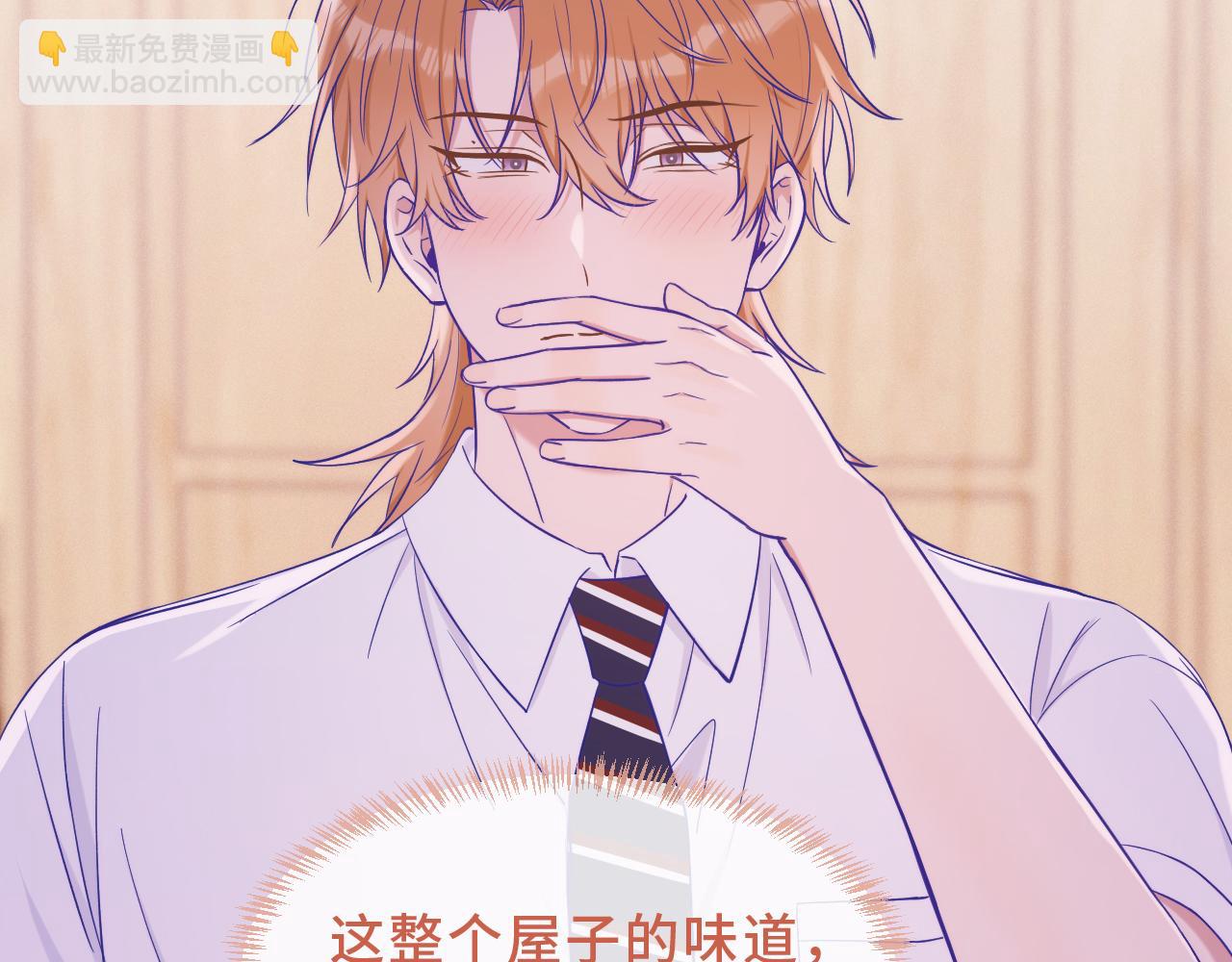 第57话 实现我的愿望吧92