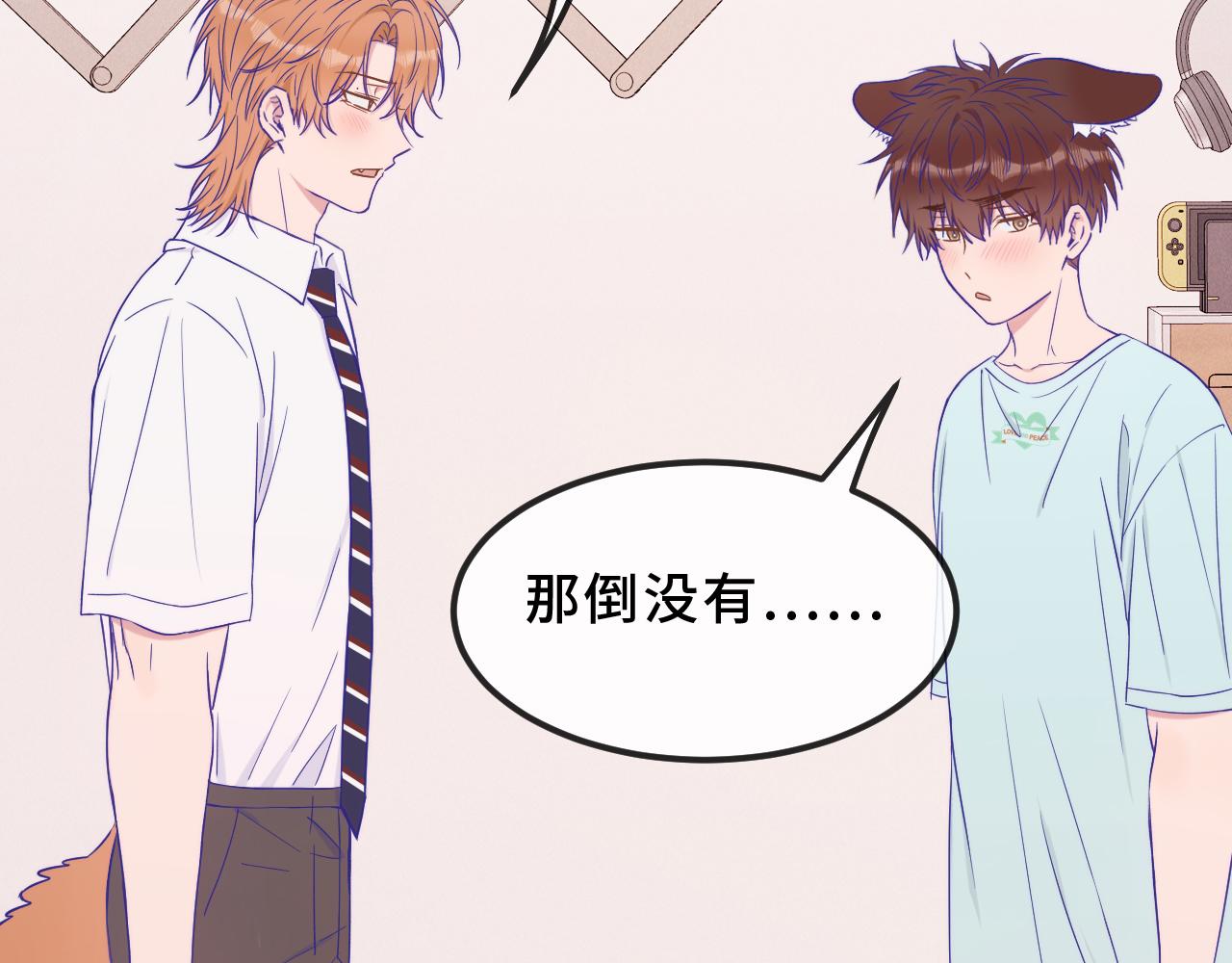 第57话 实现我的愿望吧98