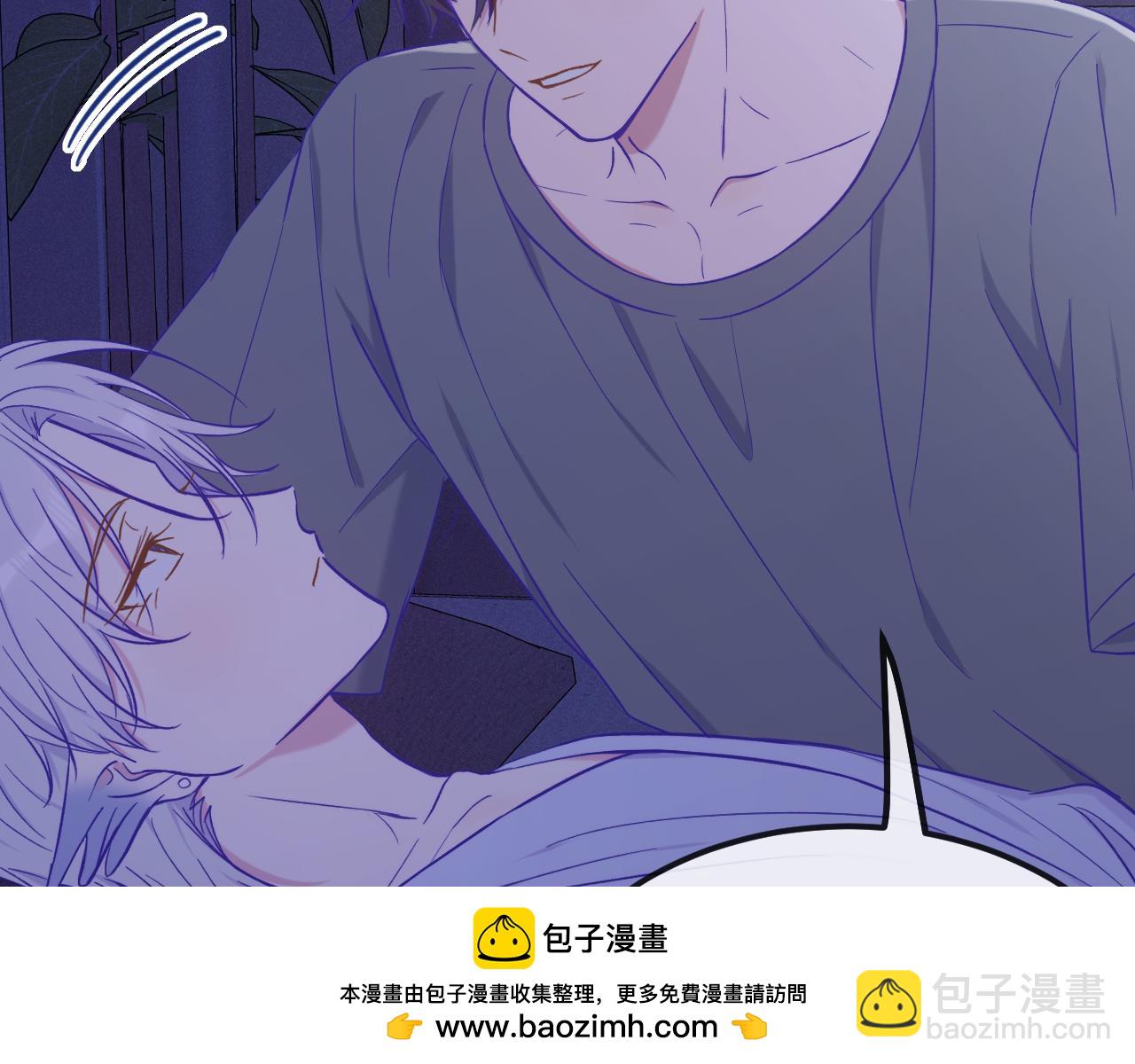 第46话 半夜爬床107