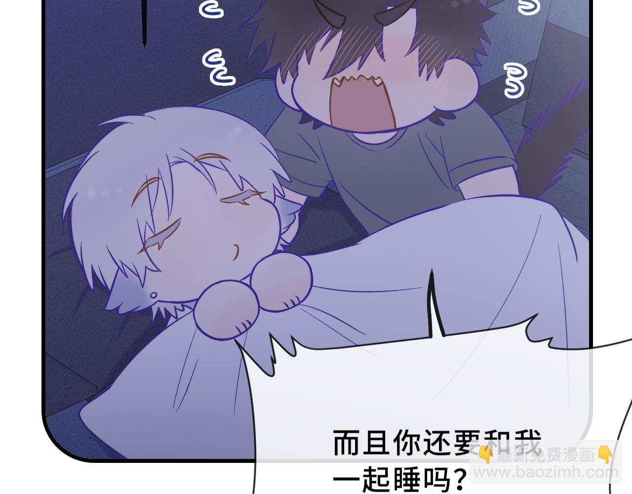 第46话 半夜爬床124