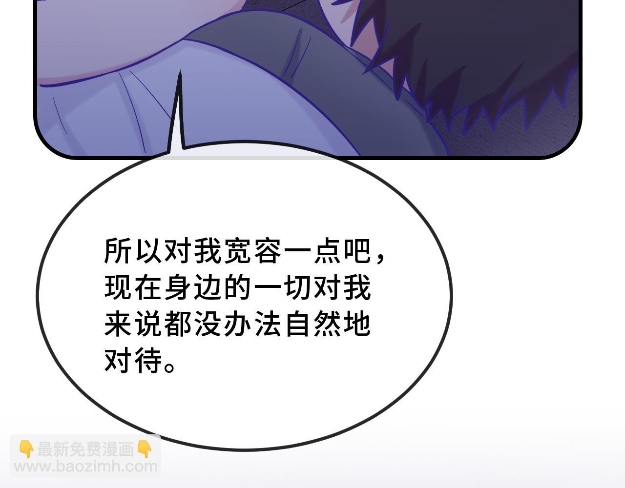 第46话 半夜爬床134