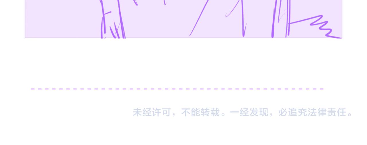 第46话 半夜爬床151