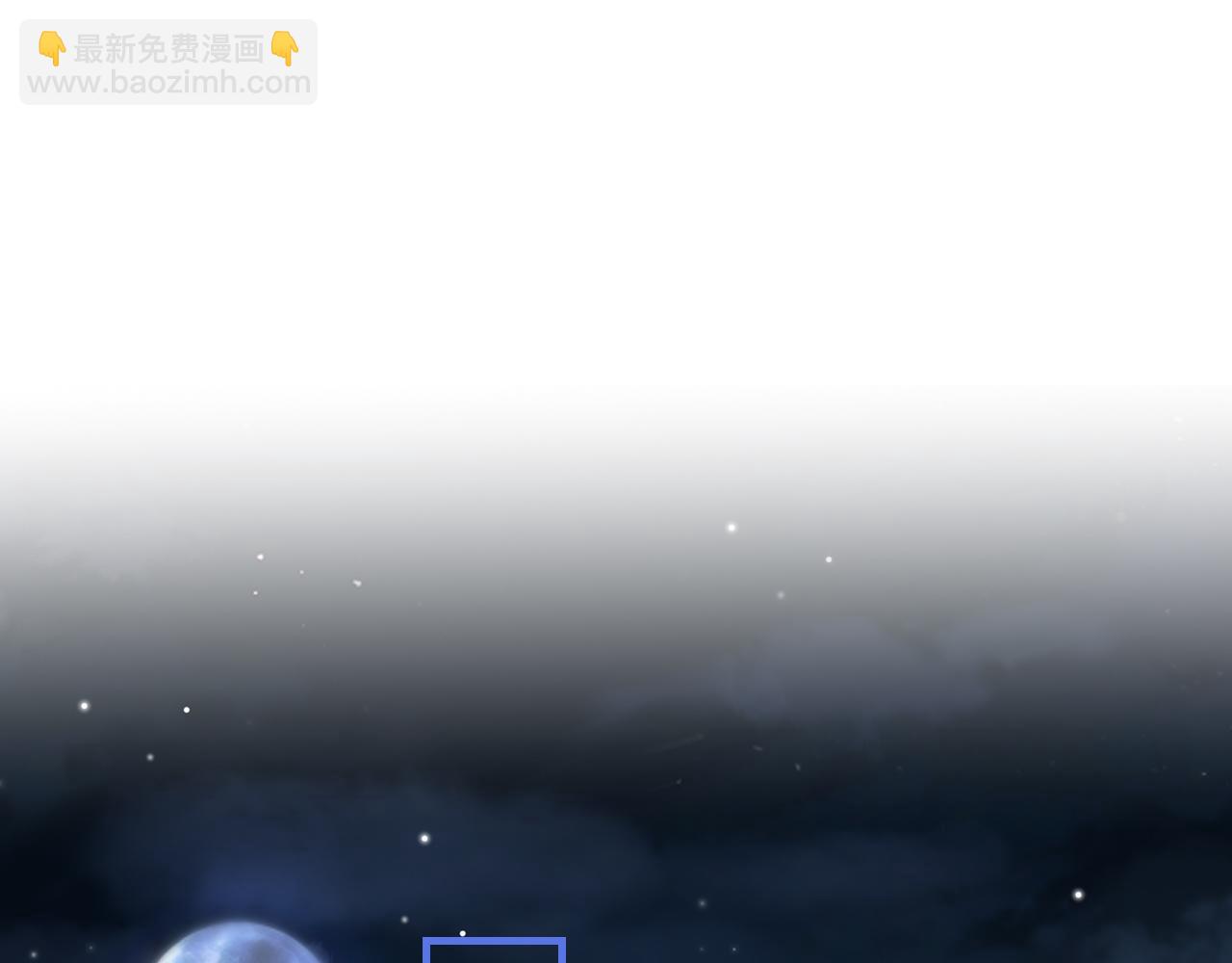 第46话 半夜爬床26