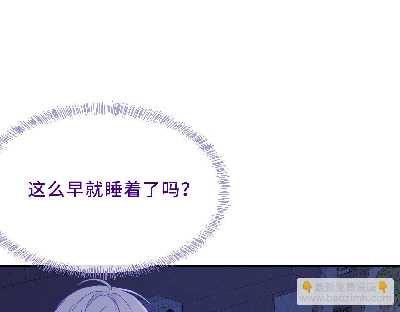 第46话 半夜爬床32