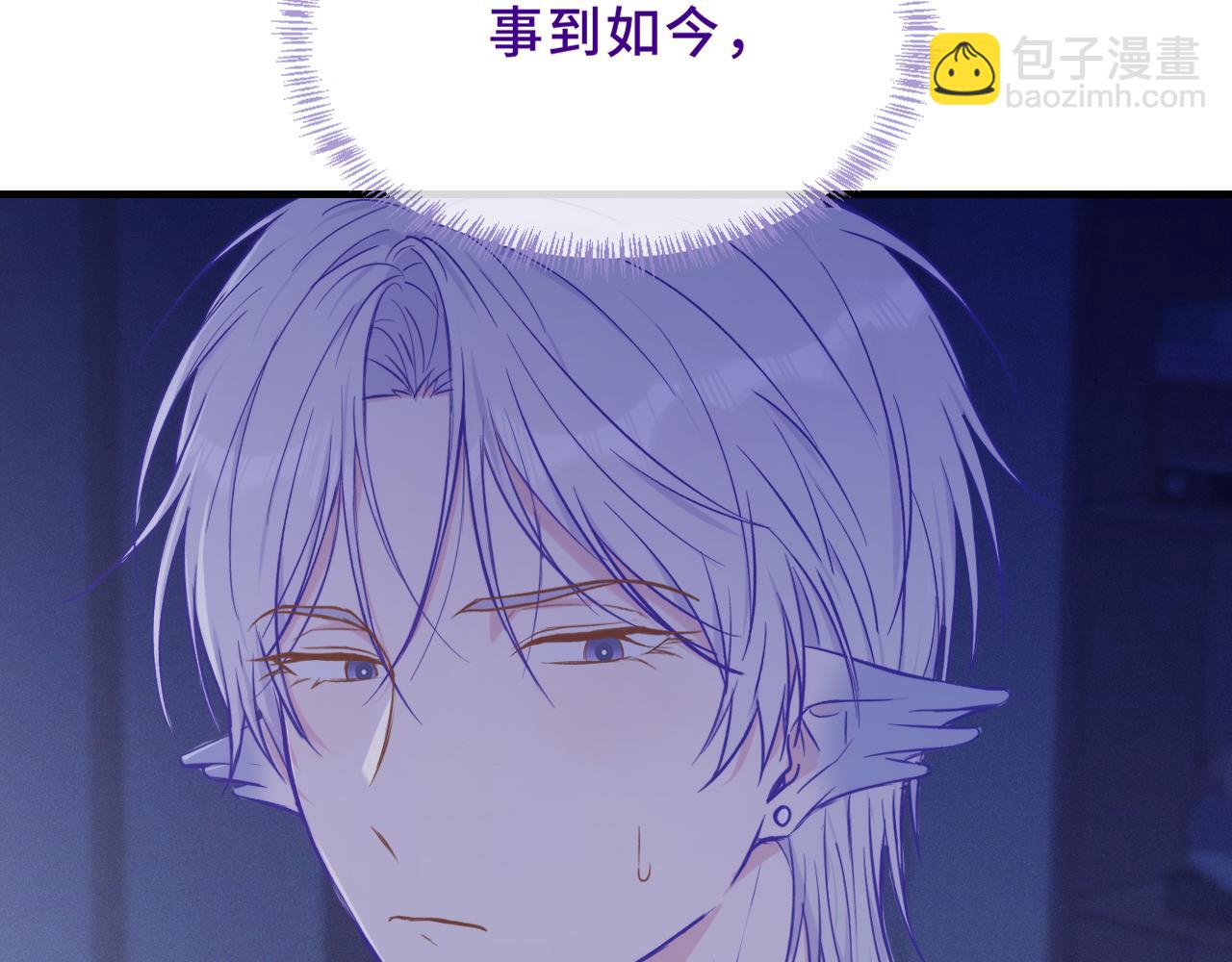 第46话 半夜爬床37
