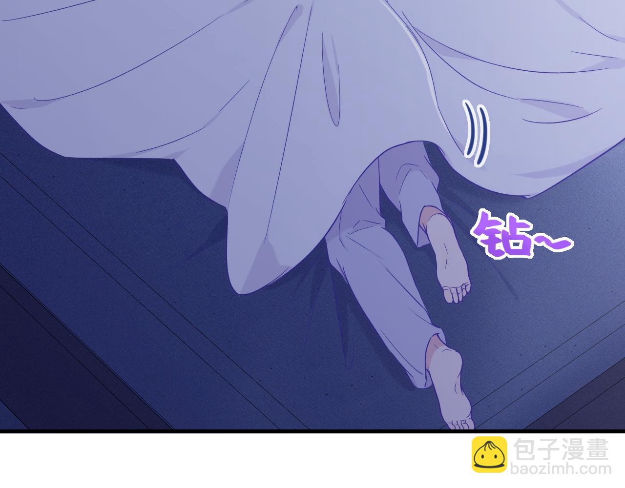 第46话 半夜爬床40