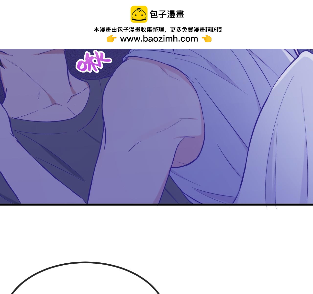 第46话 半夜爬床55