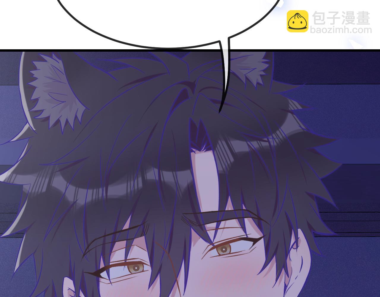 第46话 半夜爬床69