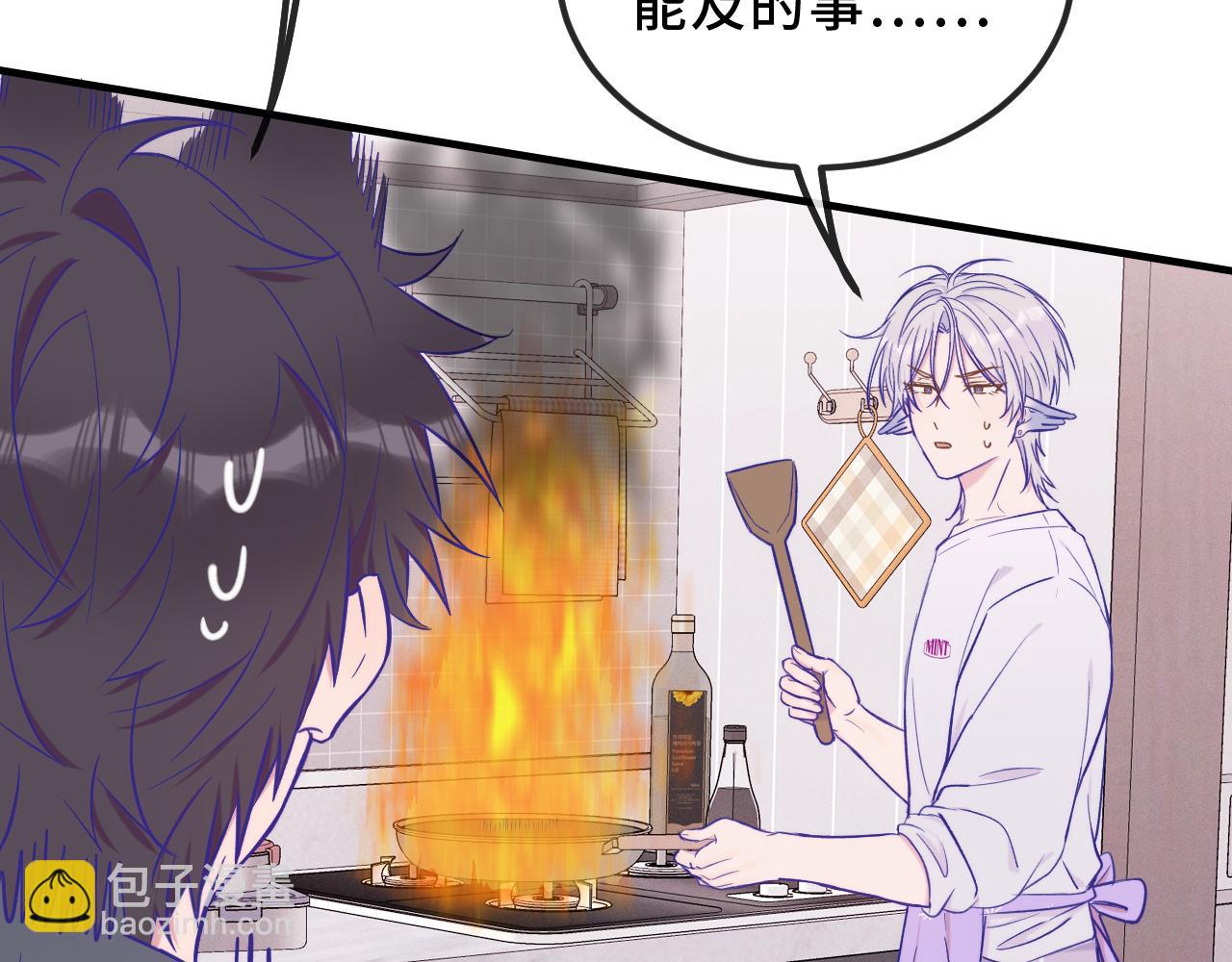 第46话 半夜爬床7