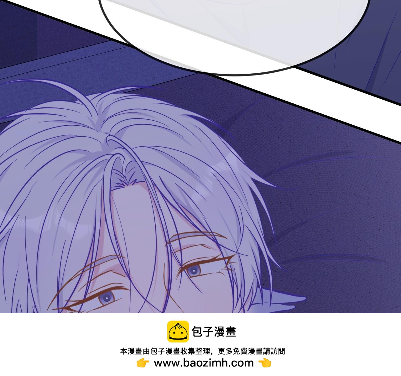 第46话 半夜爬床71