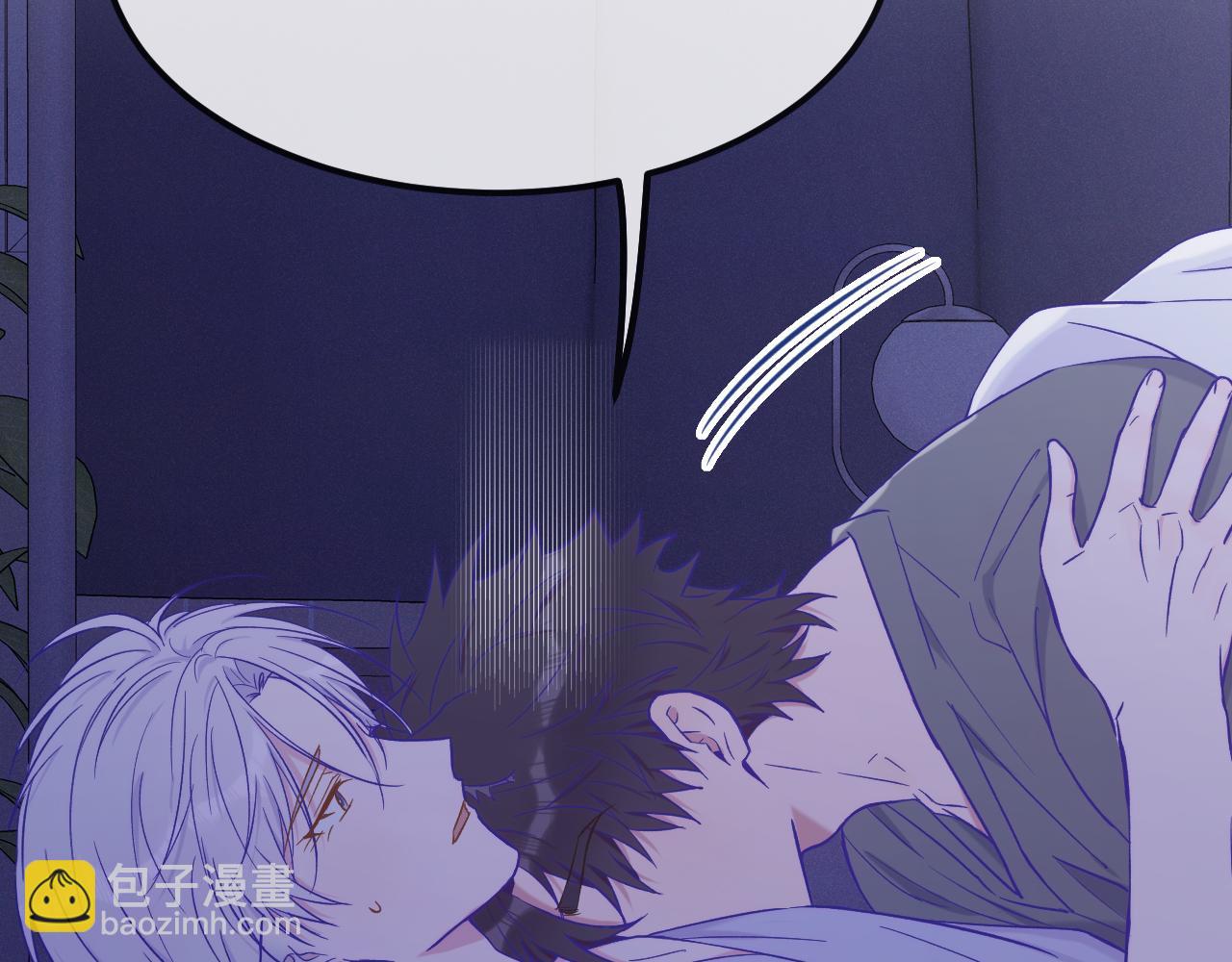第46话 半夜爬床93