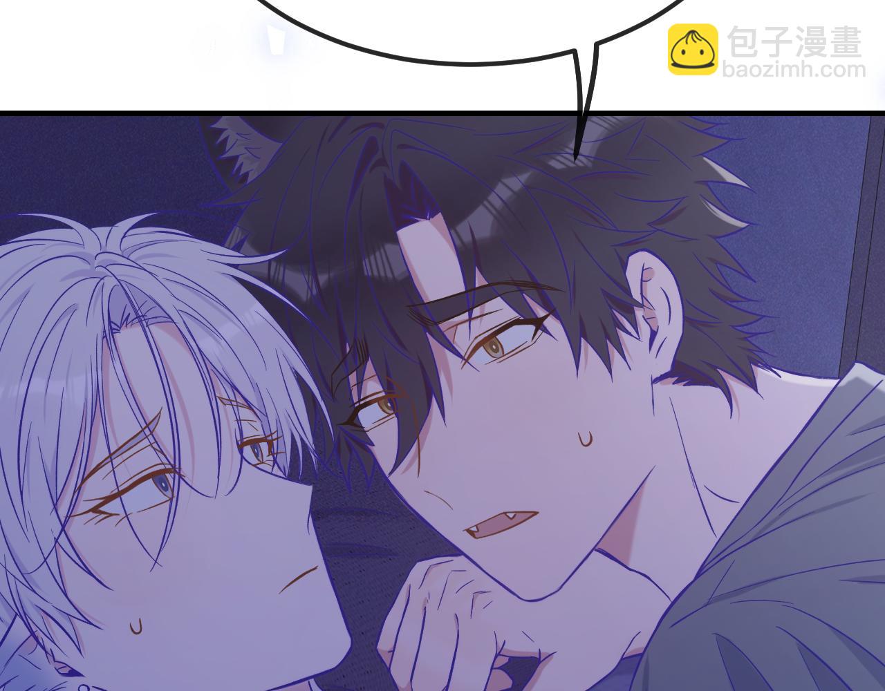 第46话 半夜爬床99