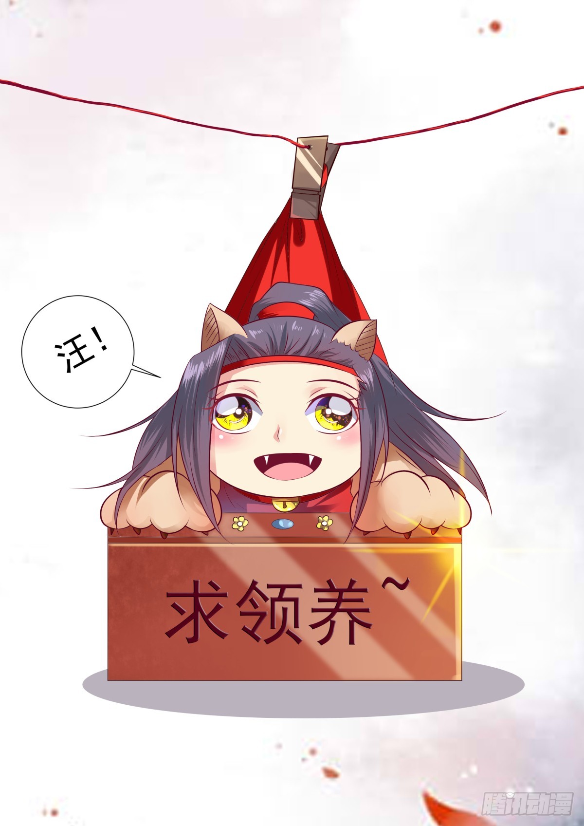 035 山中鹿童（五）含小剧场10