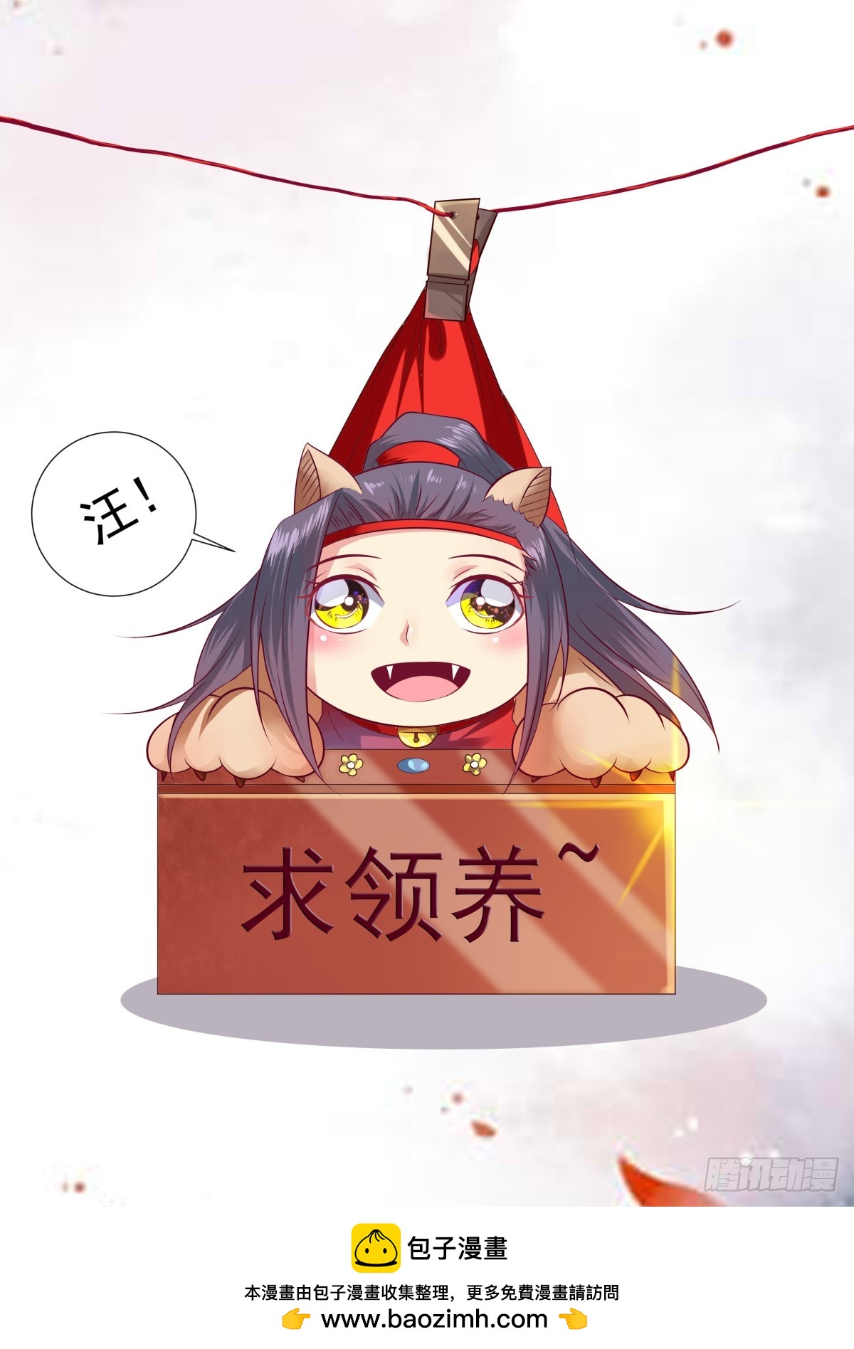 073 迷踪（二）12