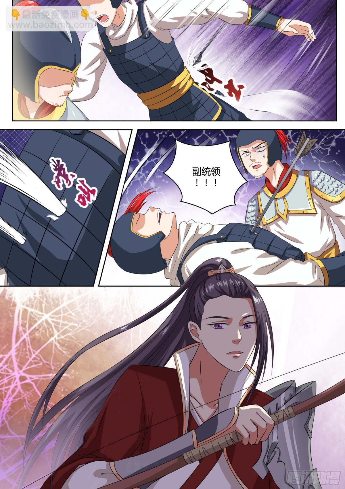 081 红时锦（二）3