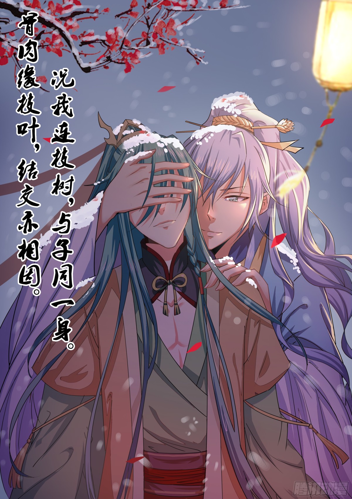 093 红时锦（十四）0
