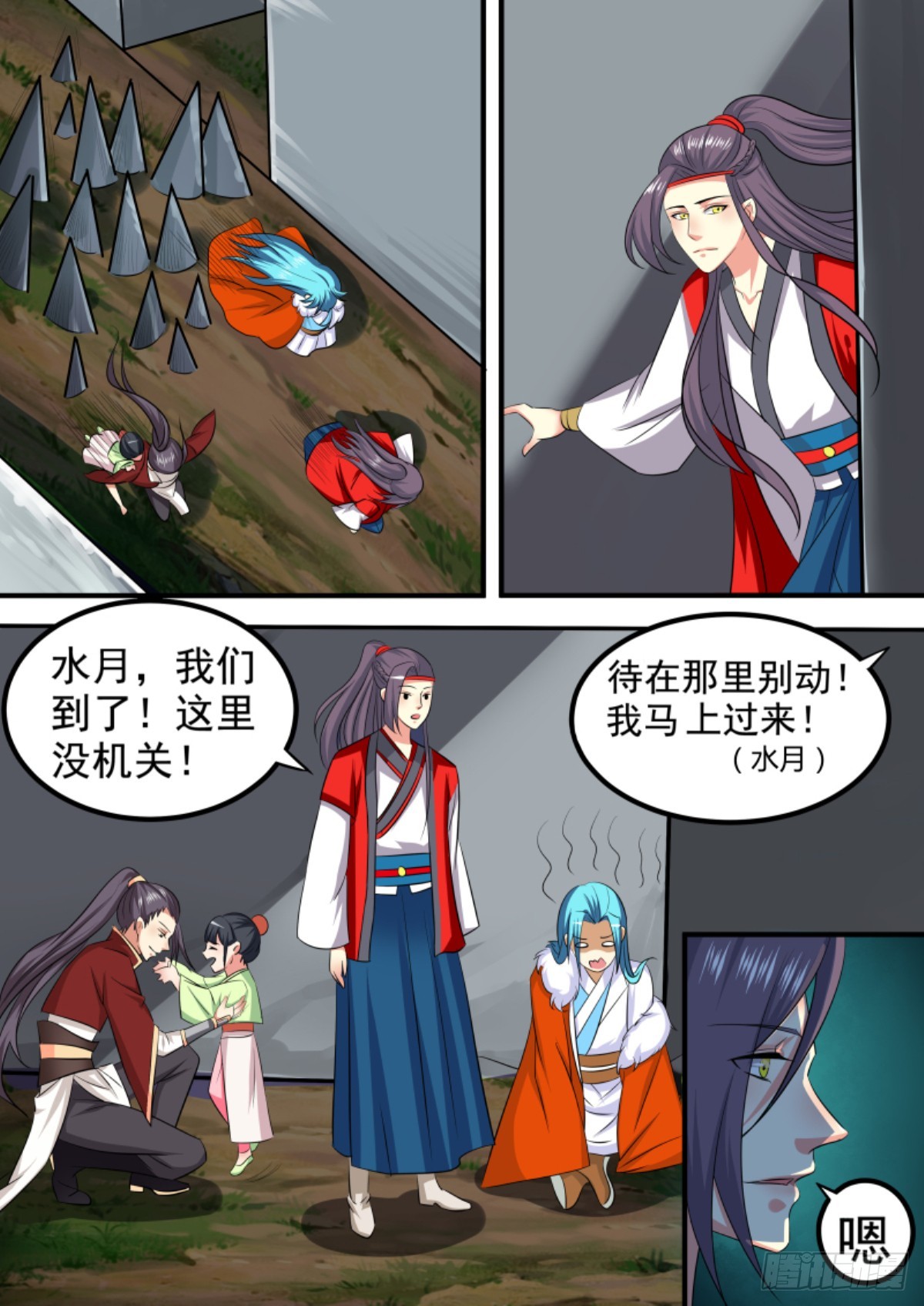 096 排南（二）15