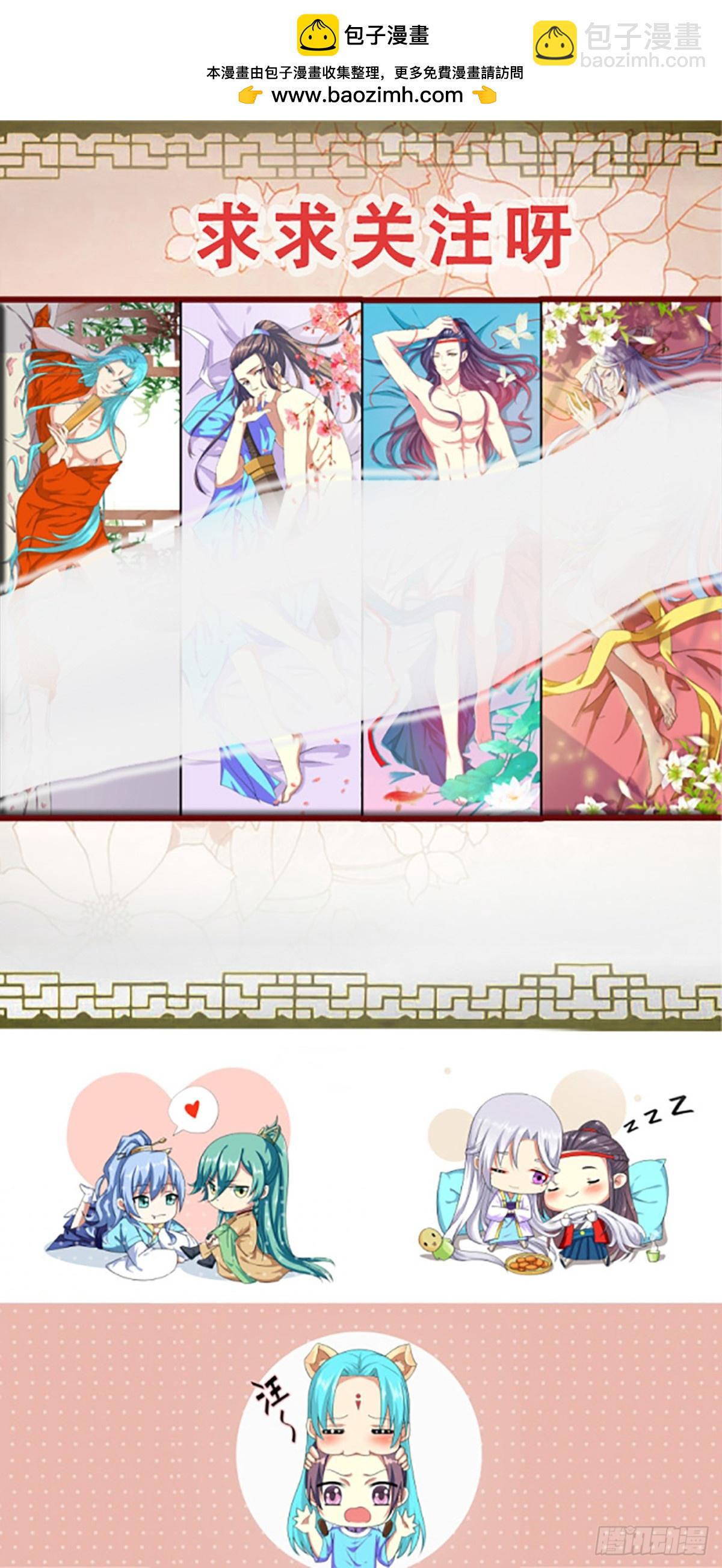 096 排南（二）16