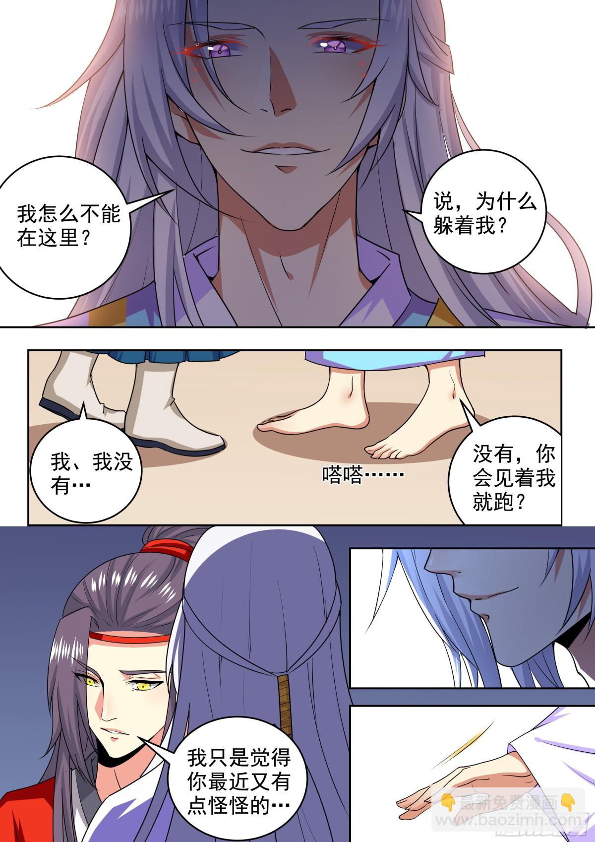 109 密云（八）7