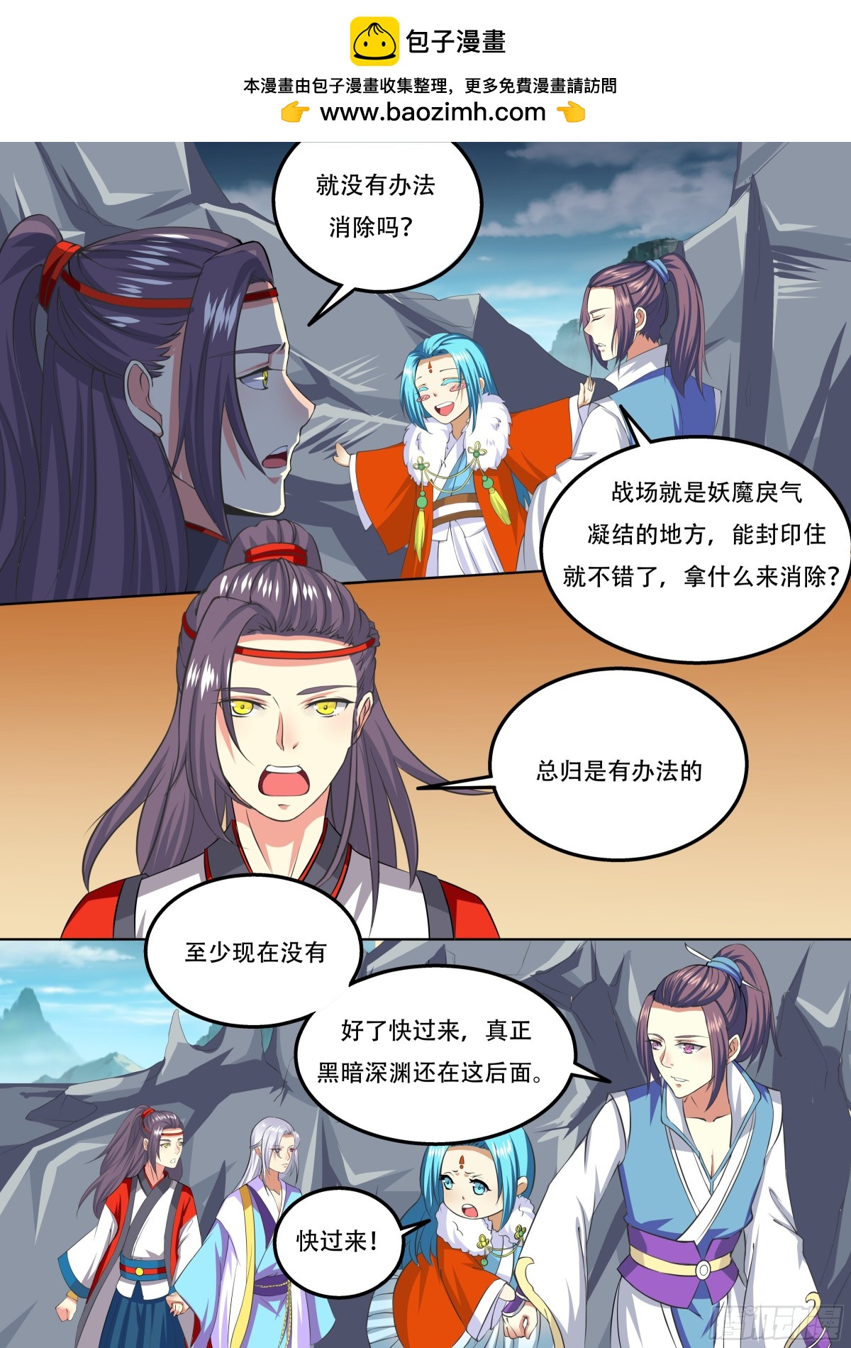 111 密云（十）1