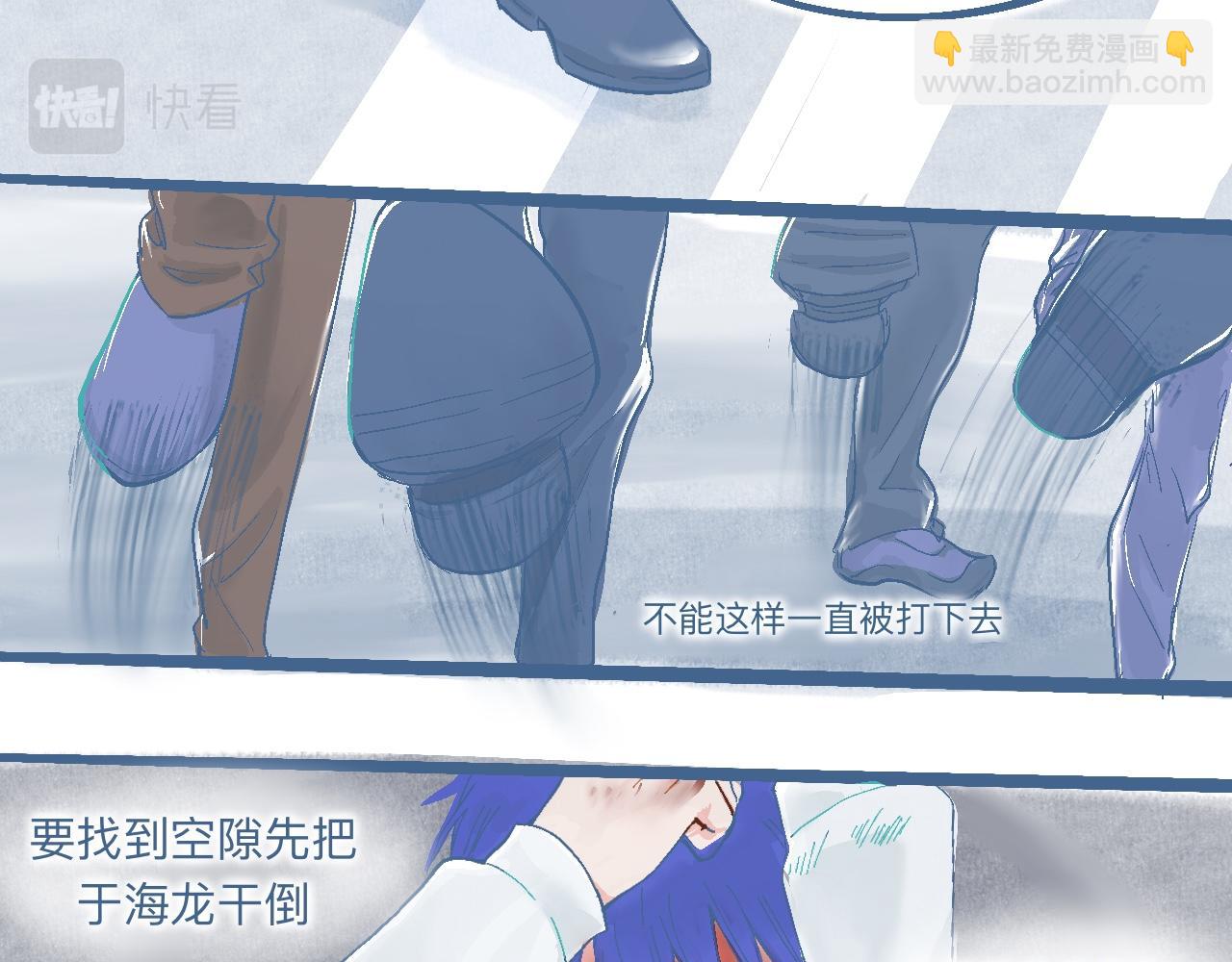 与他的约定4